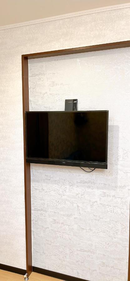 Appartement 客驛宿