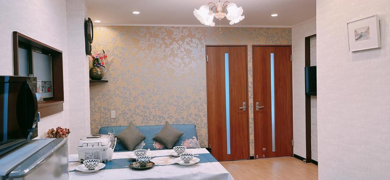 客驛宿 Appartement