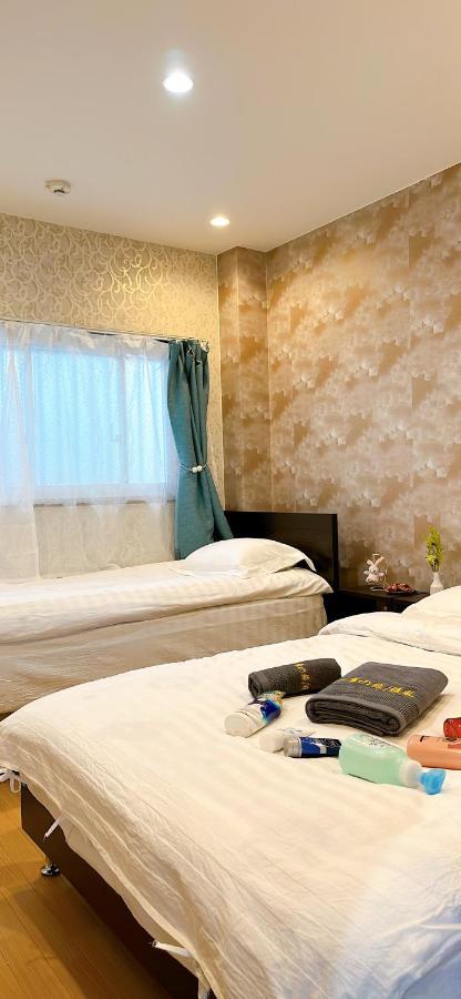 Appartement 客驛宿 *