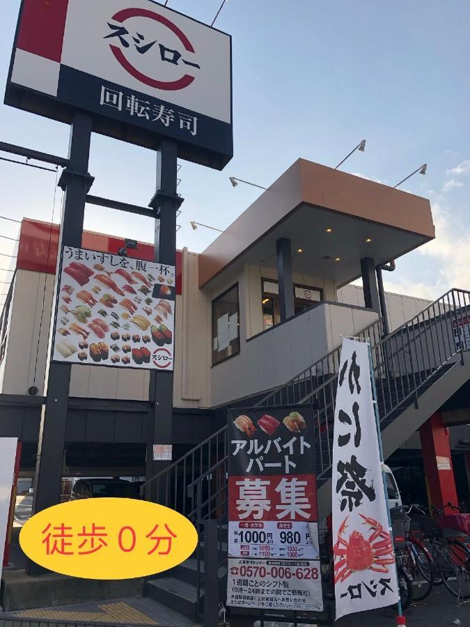 客驛宿 *