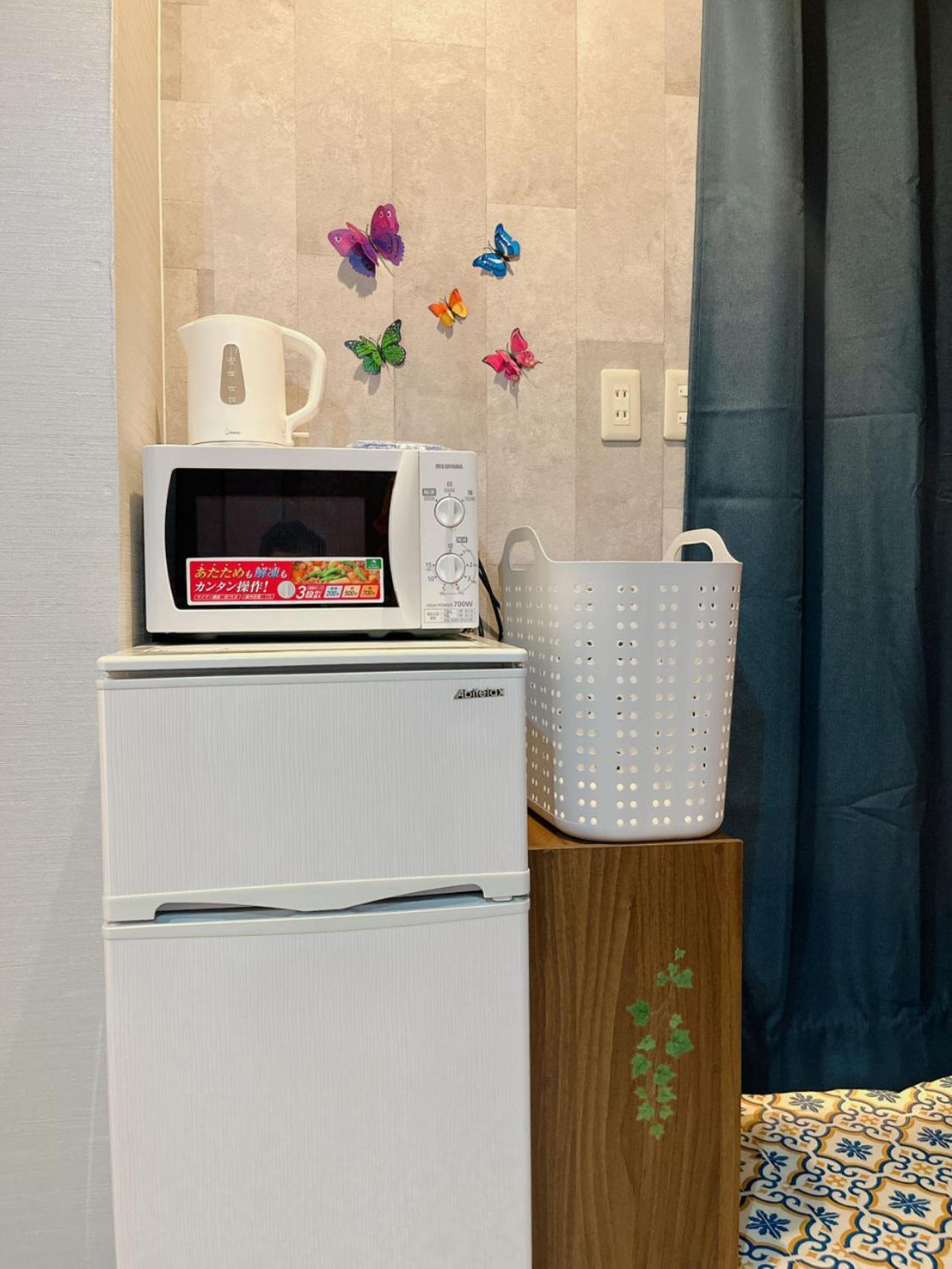 Appartement 客驛宿